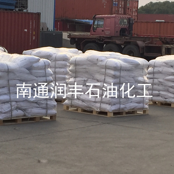 Ammonium thiocyanate 1762-95-4 polymerization catalyst dye…