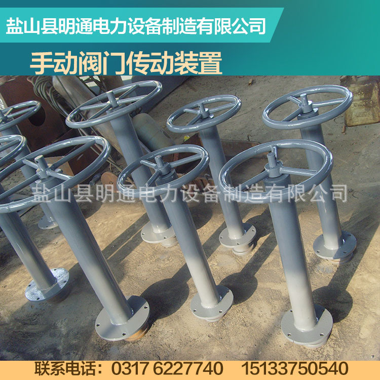 专业生产手动阀门传动装置 管式阀门传动装置D78PH