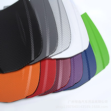 1520*300mm ��܇3D̼�w�S�N����ɫĤ б�y3D���w�NĤ�Ӻ񎧌����