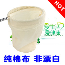��ʽ�̲趹����֭���˴� ������ ���˲�����Ҷ���˴��޹��˸ɾ�