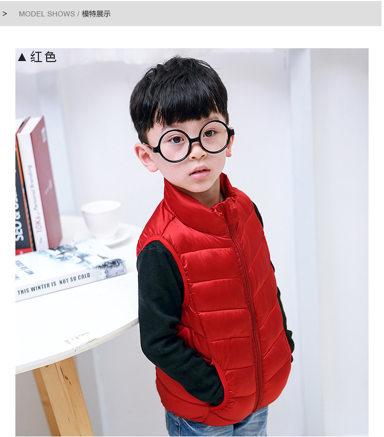 Gilet enfant WABOOC - Ref 2070143 Image 11