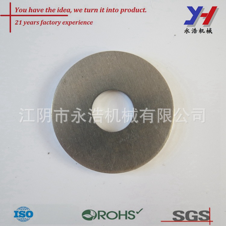 不锈钢垫片圈