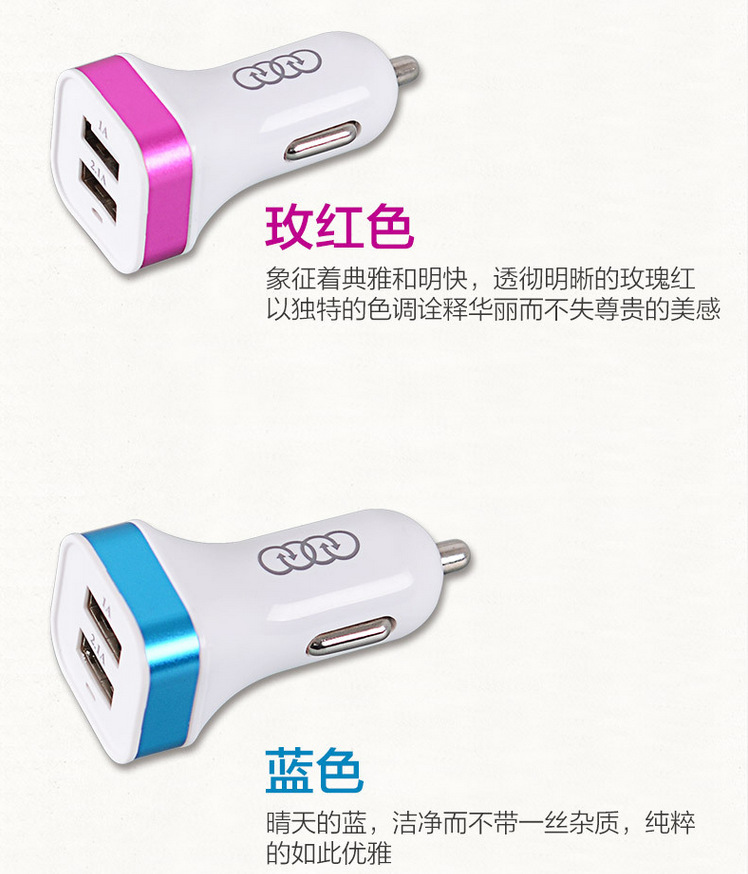 chargeur AOLEAKY - Ref 1297877 Image 11