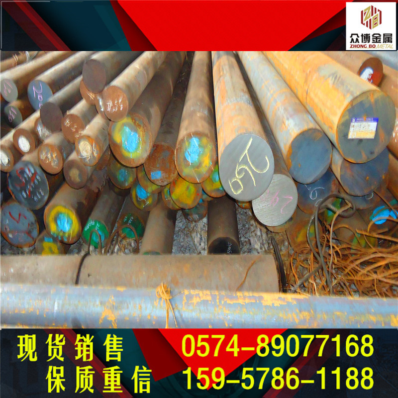 现货供应34CrNi1Mo合金结构圆钢 34CrNi1Mo圆钢 零切 批发