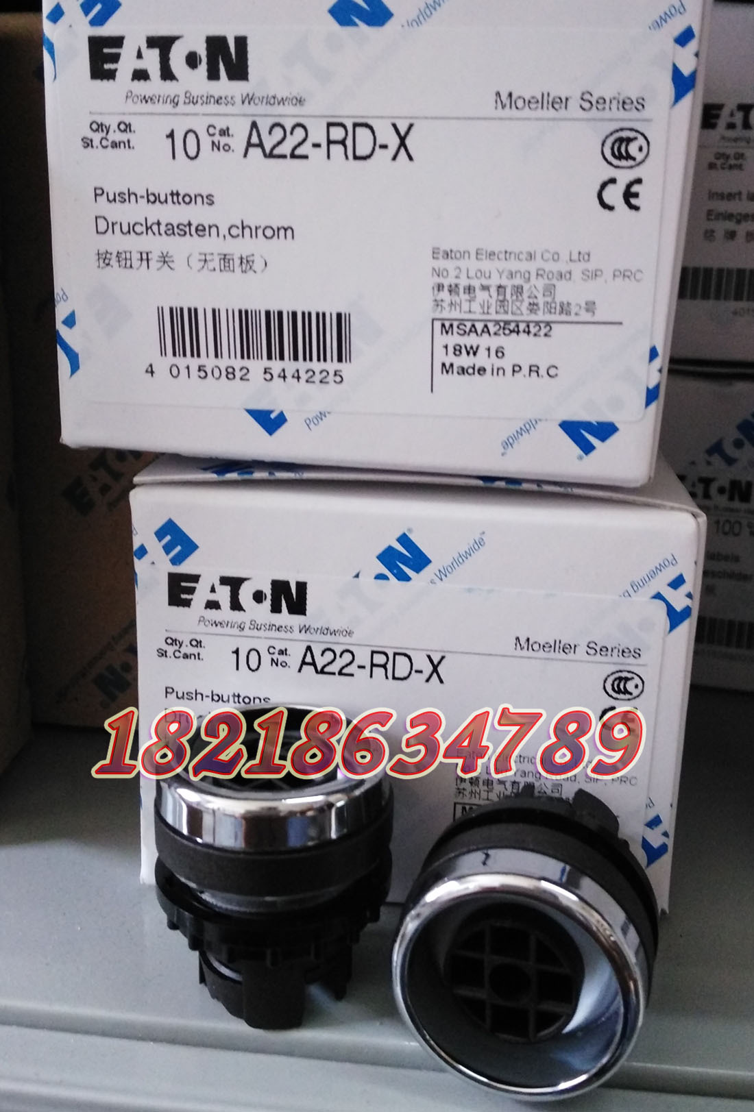 EATON MOELLER A22-RD-X 穆勒平齐按钮头, 空,正品现货