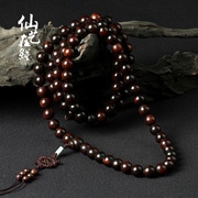 精品批发海南黄花梨12mm*108颗手串 佛珠 手链 念珠 木质工艺品