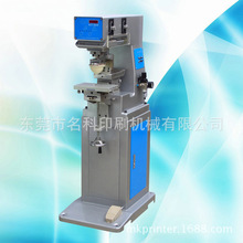 ��ӦPad Printing Machine(PAD PRINTER) ����ֱ��������ӡ��