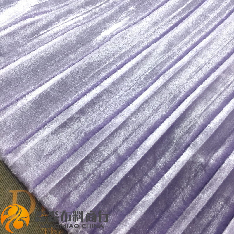 秋冬大百褶布料 薰衣草浅紫色电光风琴褶压皱褶金丝绒 半身裙面料