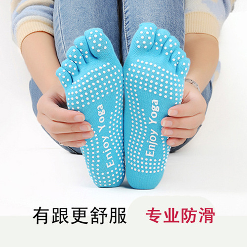 New yoga socks women's cotton socks non-slip sports socks split toe socks factory direct supply toe socks wholesale enjoyyoga