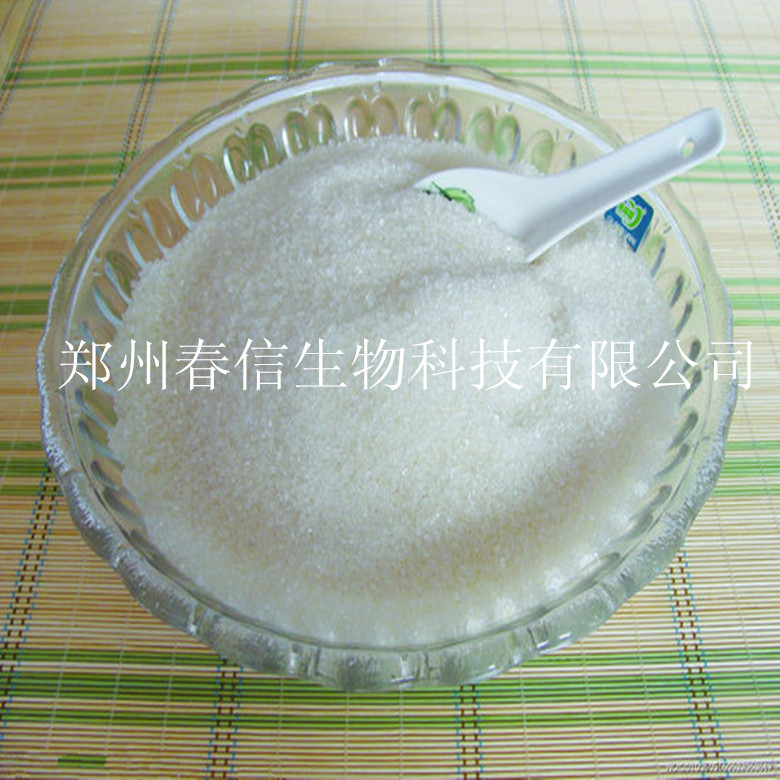 Shelf Food-grade sucrose Sucrose content 99.8% Quality Assurance Large favorably