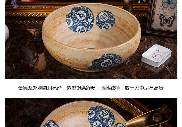 99青花组合_12