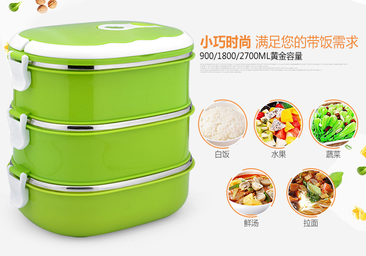 方形塑钢饭盒2_02