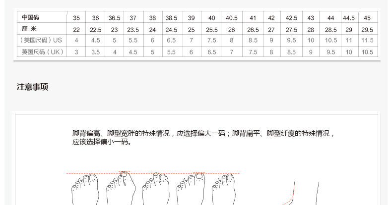 新款黑色_11