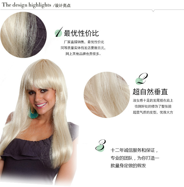 Perruque - Ref 2610749 Image 6