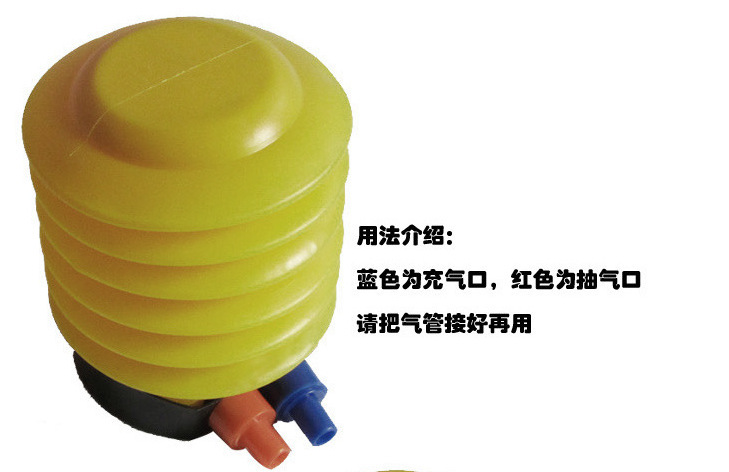 Pompe à vélo - Ref 2390031 Image 13