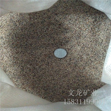 圓粒石英砂 油田鑽井用硅砂 鑄造用圓粒沙 石油壓裂沙 引流沙