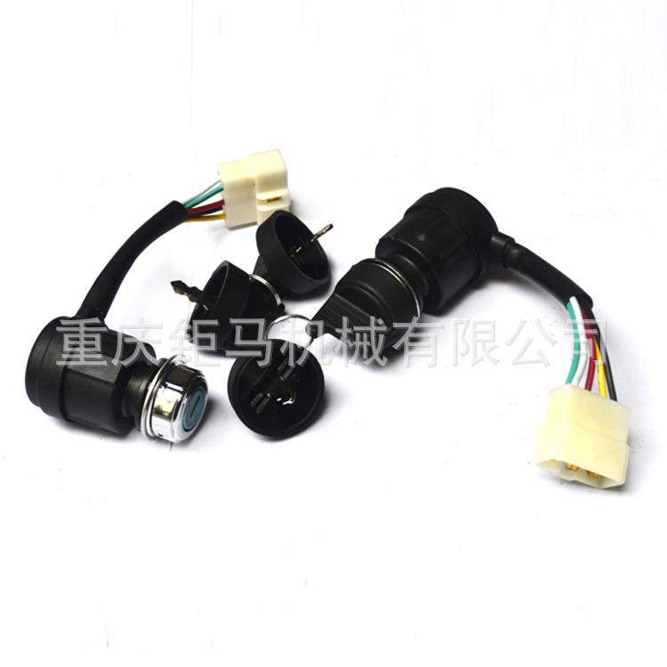 微耕机农机配件  电启动开关 电启动配件