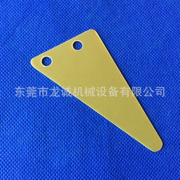 334014087阿奇CA20侧挡水板