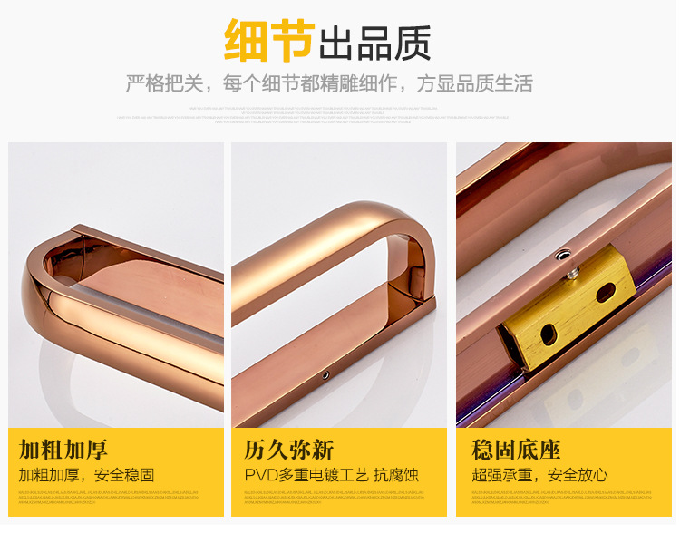 玫瑰金款式二1_15