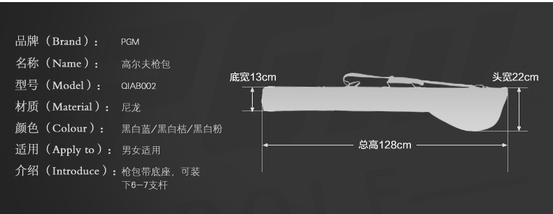 Sac de golf - Ref 41721 Image 10