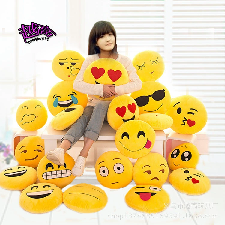 Плюшевые игрушки оптом QQ выражение подушка кукла стойло кукла новые дети QQ творческий мультфильм кукла сетка