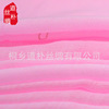 Plain Pink Gauze Inner sleeve 40 Gauze Encapsulation quilt Quilt cover Polyester models