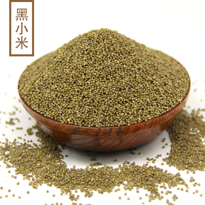 黑小米怎么吃_黑小米怎么吃供应商_黑小米怎