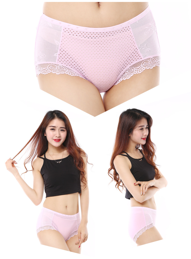 Slip jeunesse SOBO A553 en viscose - Ref 647094 Image 20
