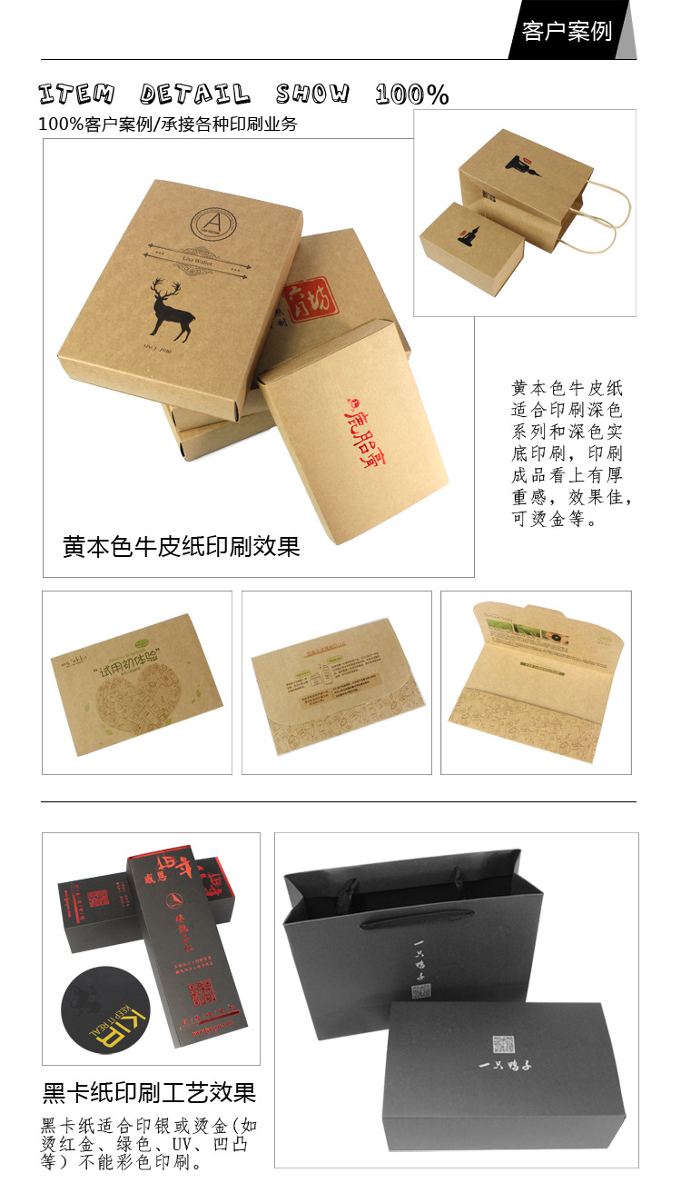 TB2DESifXXXXXbnXXXXXXXXXXXX-62