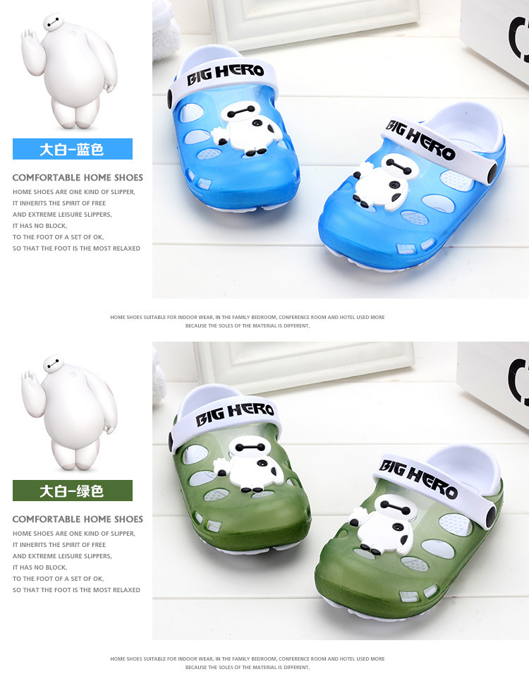 Pantoufles enfants en EVA pour été - semelle autre - Ref 1016245 Image 25