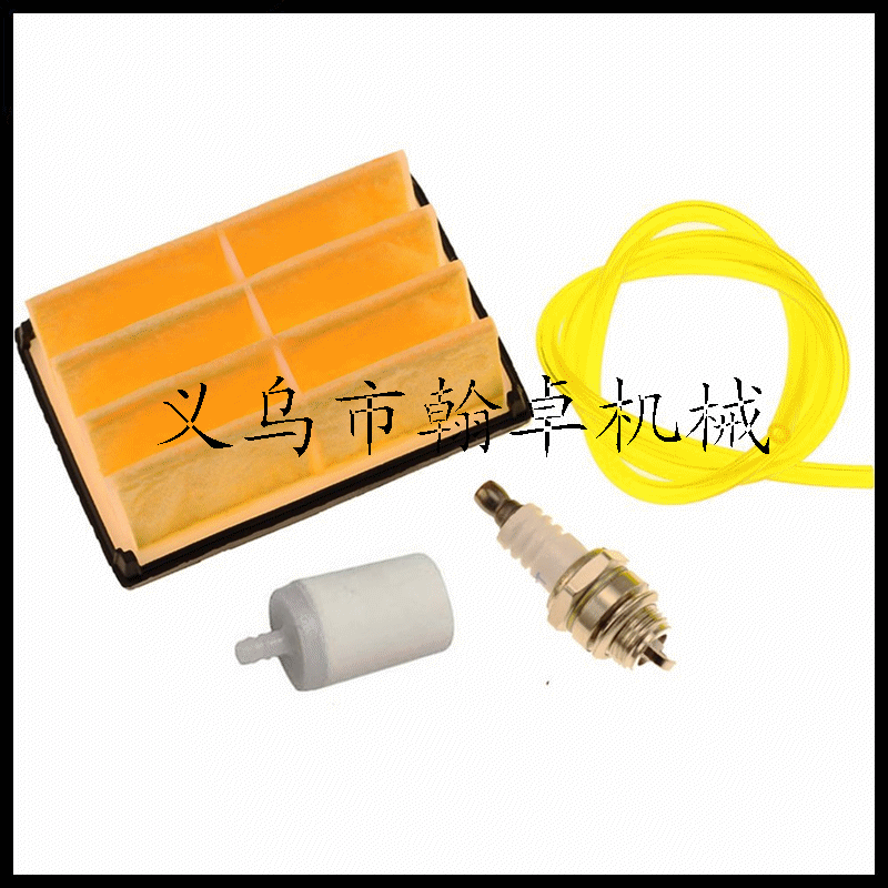 Husqvarna 胡斯华纳HUS 262 268 268 272XP 空滤器 燃油滤