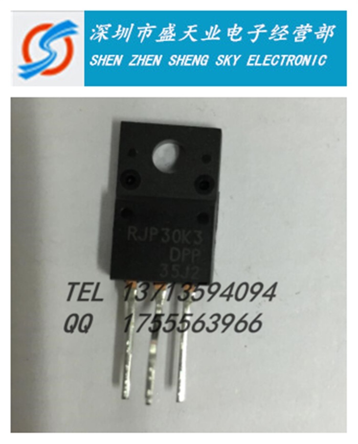 RJP30K3DPP RJP30K3 360V 40A直插TO-220F 三极管液晶等离子管
