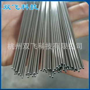 ë���� �o�p �F�� �o�p��ë���� �߾����F�� �|�����C