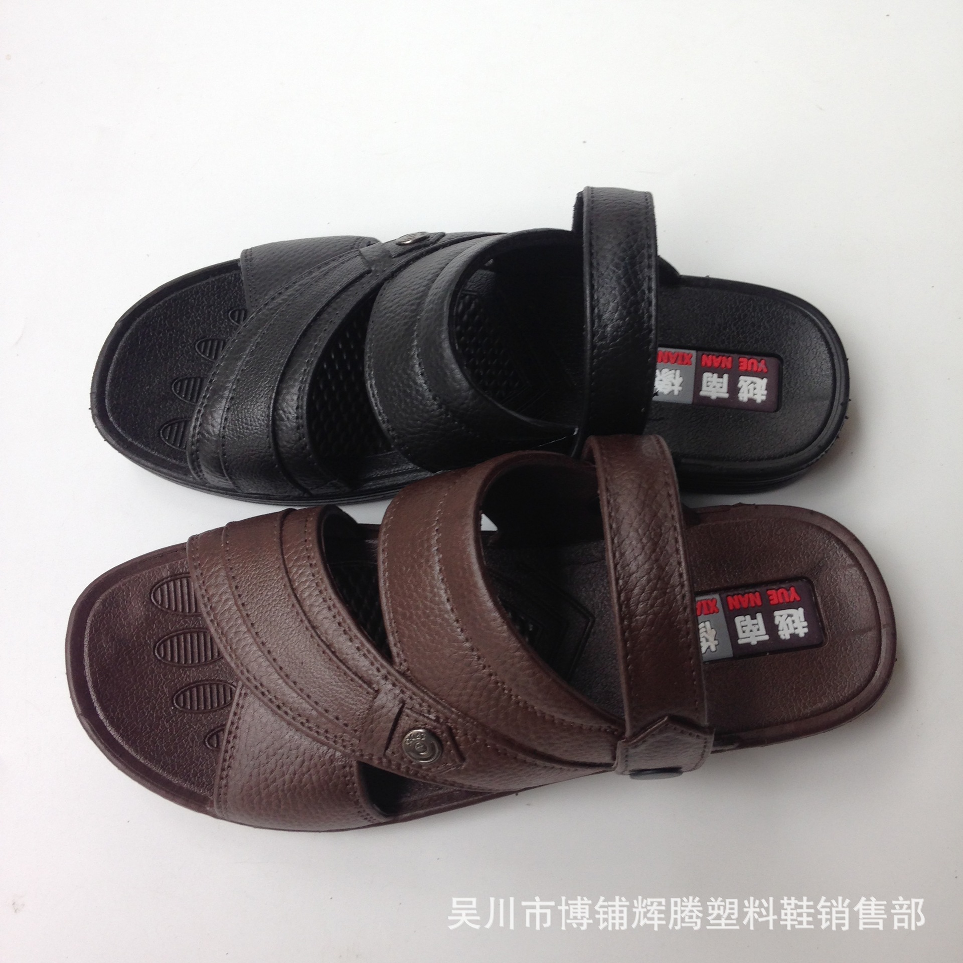 A425964A-8511-4A1E-86CD-F417DE