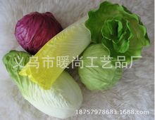 PU高仿真蔬菜装饰手感绿叶菜生菜大白菜上海青豆角草菇茄子黄瓜