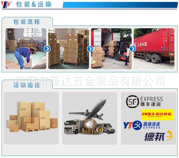 QQ图片20161215164041