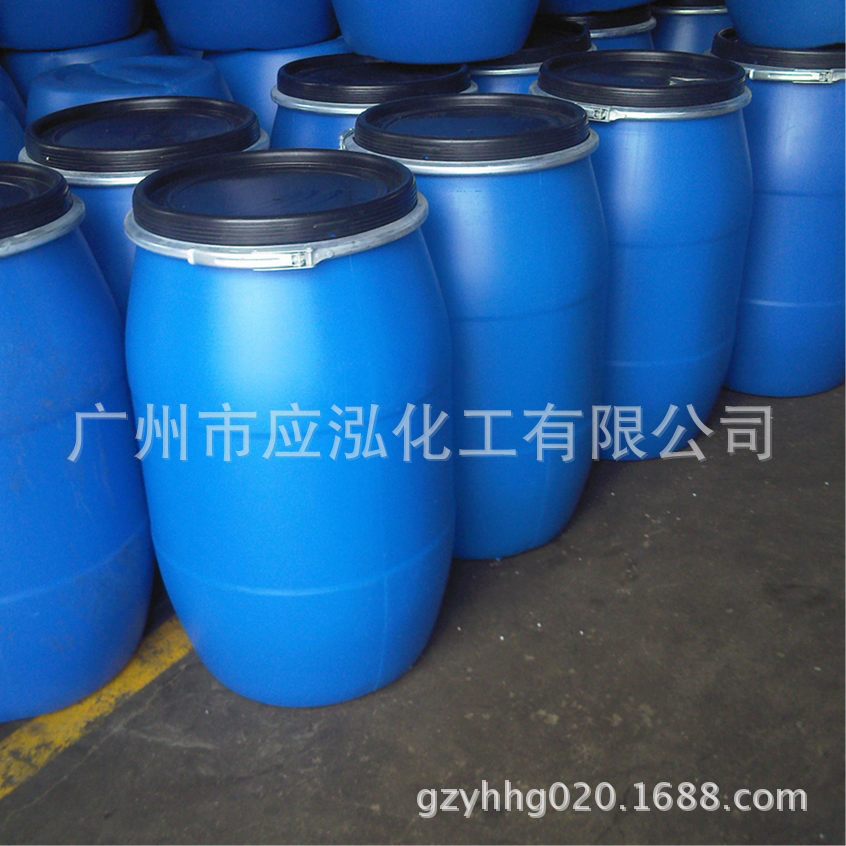 脂肪醇聚氧乙烯醚硫酸钠AES 湖南丽臣 中轻洁浪 辽兴
