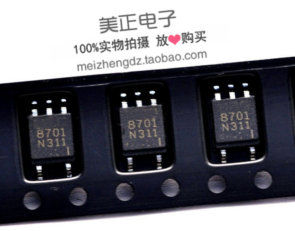 PS8701 PS8701-E3 PS8701-F3 PS8701-F3-A PS8701N PS8701-E4原装