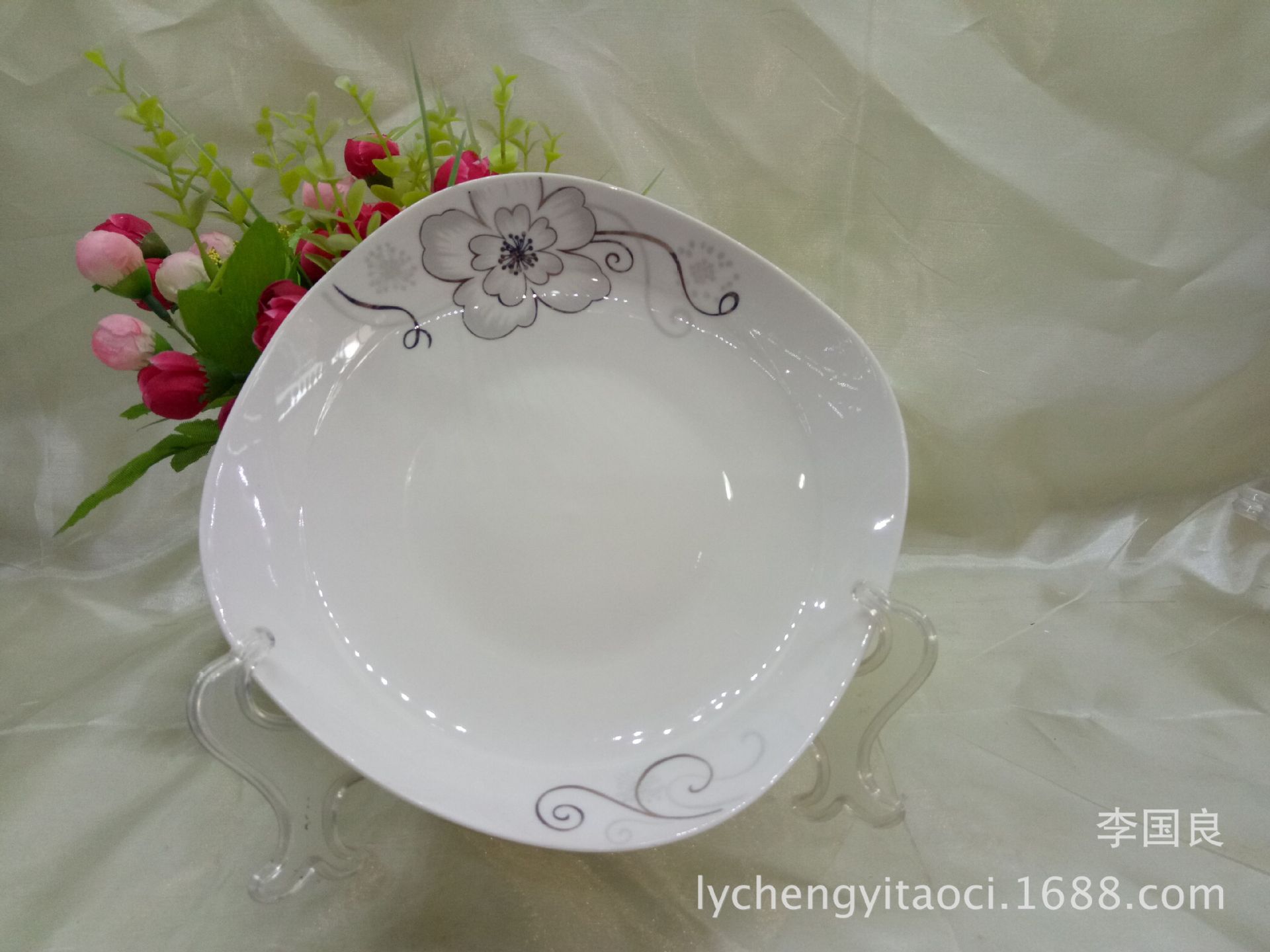 QQ图片20160815144839