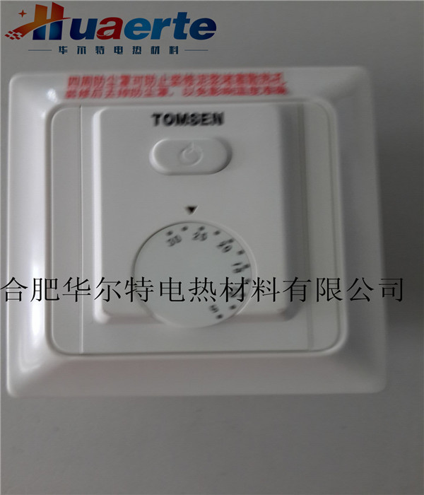 Mechanical thermostat fever Cable Thermostat Floor heating fever Cable temperature thermostat TOMSN-807