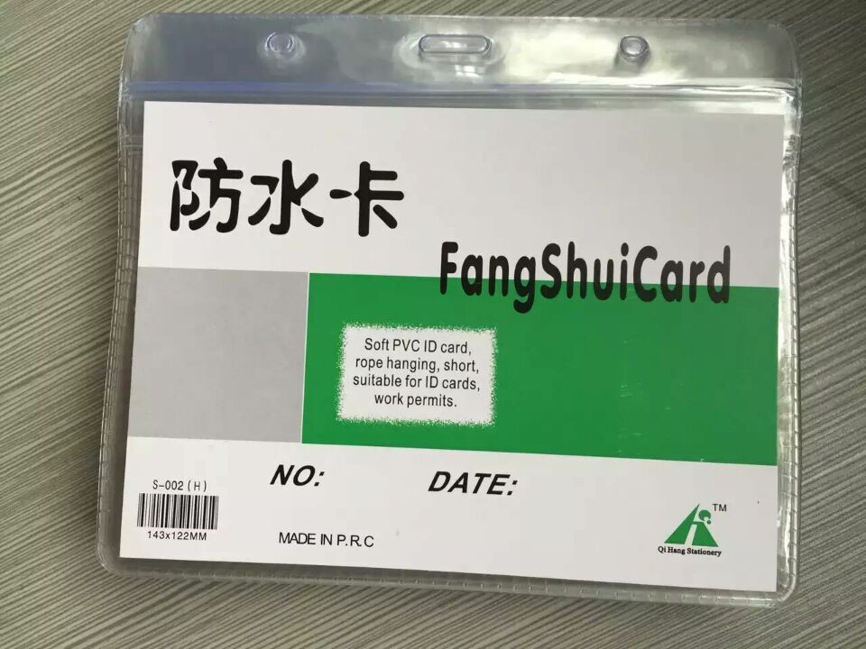 QQ圖片20160411151523