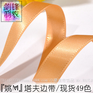�x��Ҧ���z��Ҧ������߅��]����������Ь���決���b�����������l