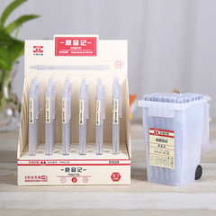 Tianzhuo 01720 automatic pencil unprinted style Japanese transparent frosted rod mechanical pencil student writing wholesale