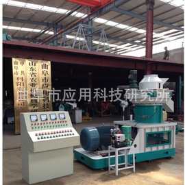 木粉制粒机  模制粒机  制粒机图片  竹屑制粒机a1