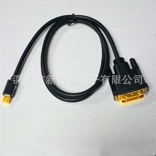 minidp�Ddvi�����������Ø�׼�o����a�~�����^24K僽�