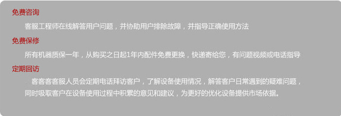 福建塑料瓶压缩打包机定制