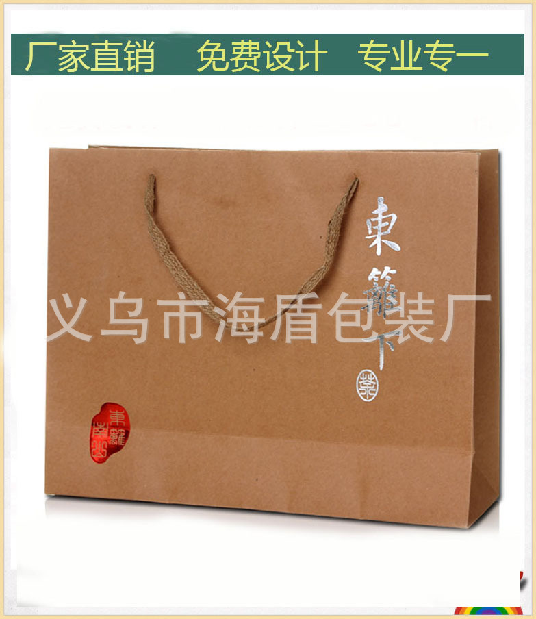 215661877113_230819295 11