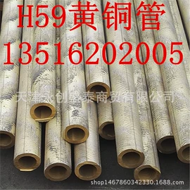 铜及铜合金材;铝及铝合金材;铝