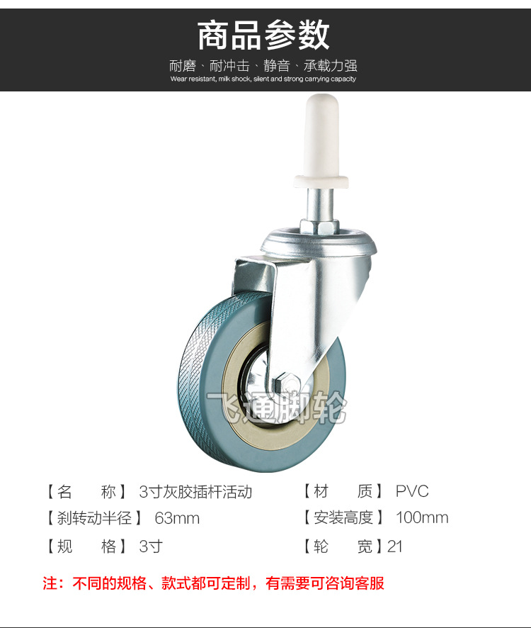 详情页_06