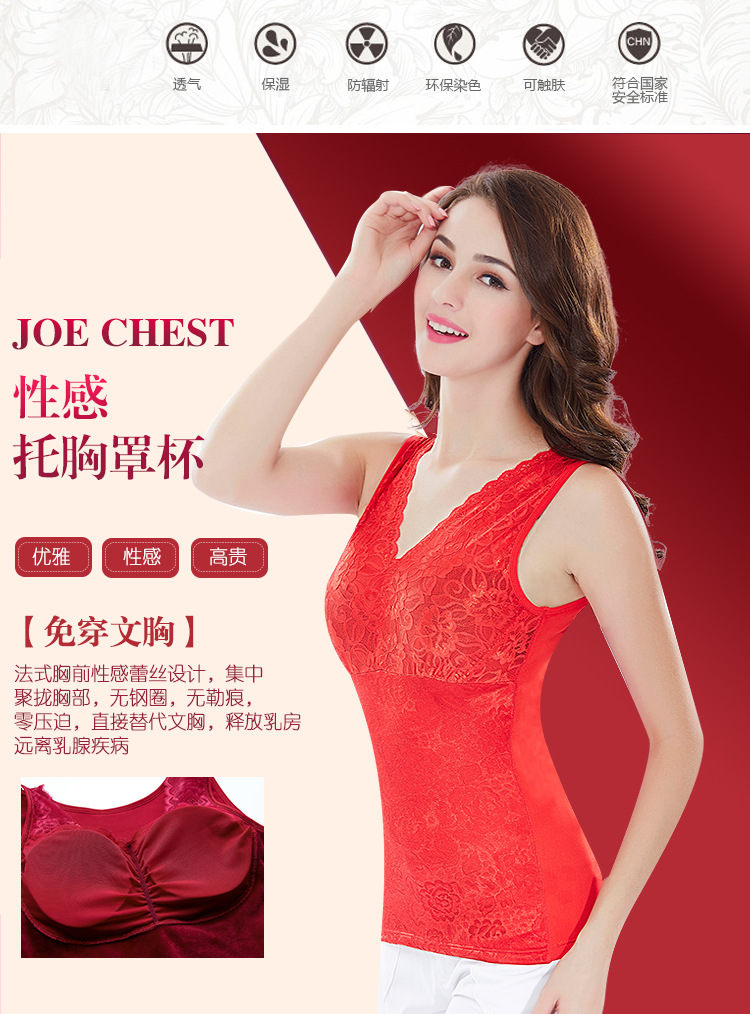 Sous-vêtement chaud en polyester, polyester,  - Ref 737696 Image 14